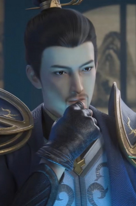 Mu, Feng