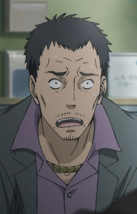 Kirishima