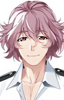 Ukawa, Chihiro