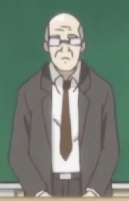 Old Teacher