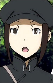 Karisawa, Erika