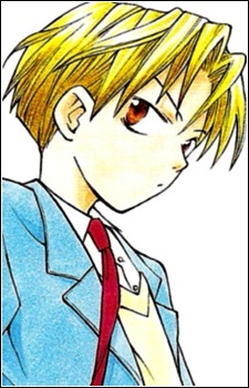 Kakinouchi, Kotaro