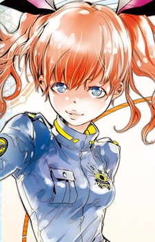 Boroswick, Veronica