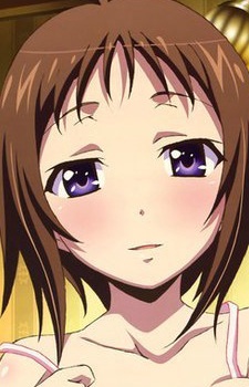 Wakana, Ui