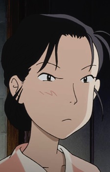 Kuromura, Keiko