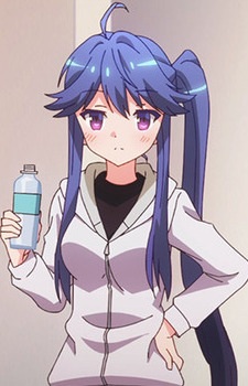 Kumagai, Eri