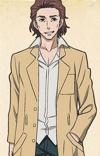 Adolfo, Yamada