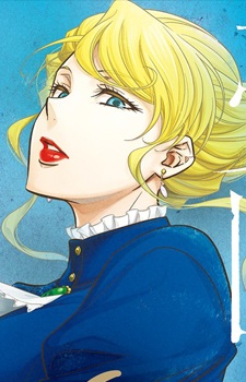 Adler, Irene