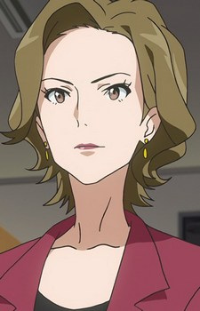Junko Tange