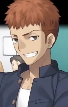 Inui, Arihiko