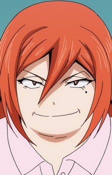 Ujibe, Nagisa