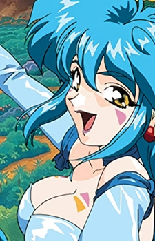 Rongo