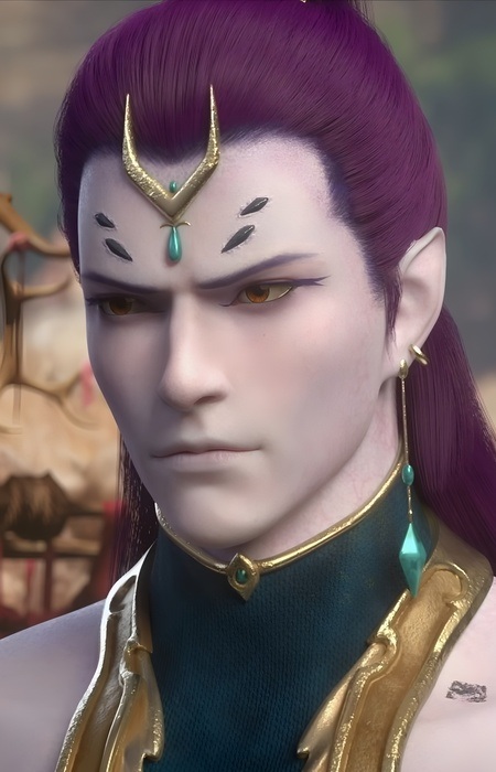 Kui, Xing