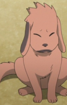 Akemaru