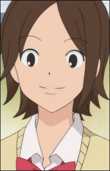 Shino