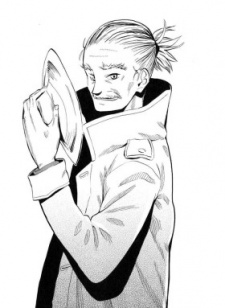 Inachika Akitani