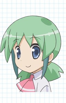 Miyama, Kana