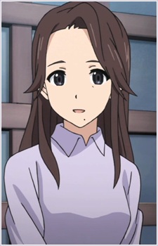 Nagase, Reika