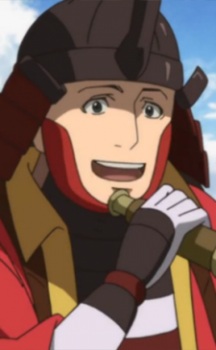 Kobayakawa, Hideaki