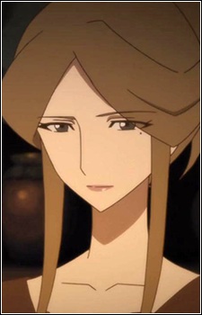 Aurelia