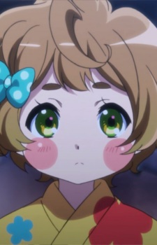 Kawashima, Kohaku
