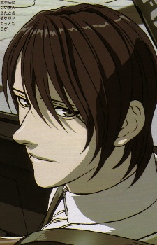 Fukai, Rei