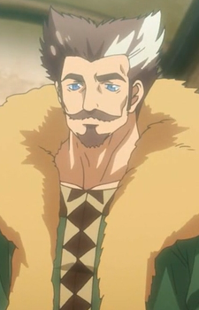 Inako, King