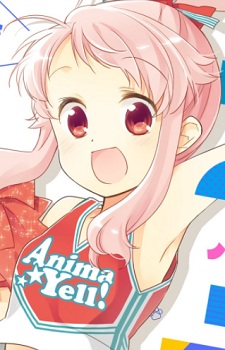 Hatoya, Kohane