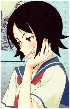 Hitou, Nami