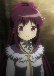 Amane, Tsukuyo