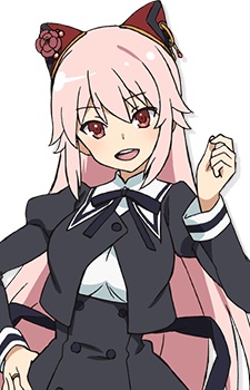 Endou, Araya