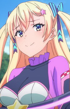 Yamauchi, Christie