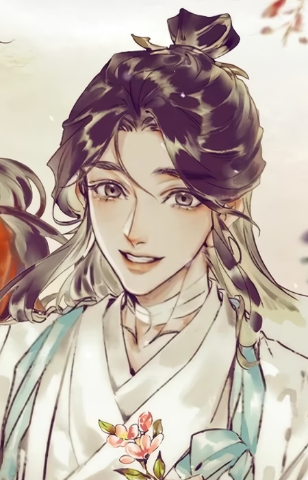 Xie, Lian