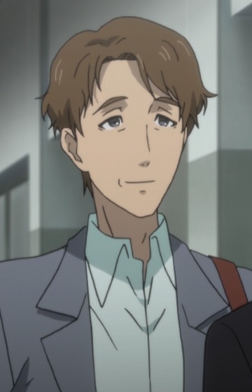 Professor Izaki