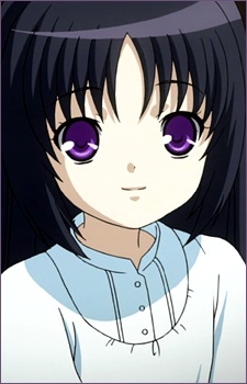 Kuzumi, Mana
