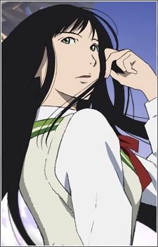 Midorino, Akira