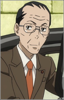 Negishi, Saburouta