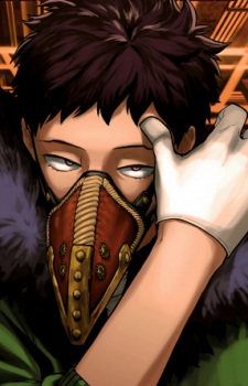 Chisaki, Kai