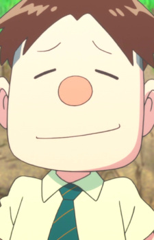 Kaneamari, Yumizu