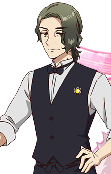 Utashiro, Takara