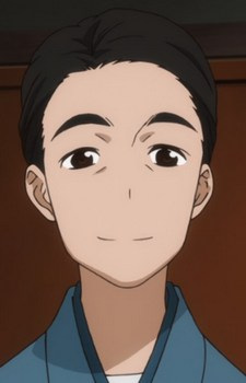 Sakurada, Father