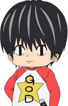 Satou, Kotarou