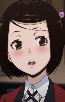 Nanami Tsubomi