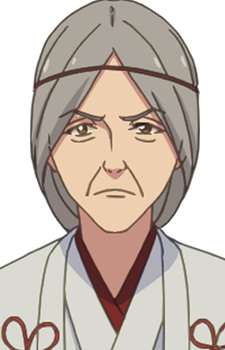 Yachiyo Mochizuki