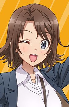 Myoujin, Rinne