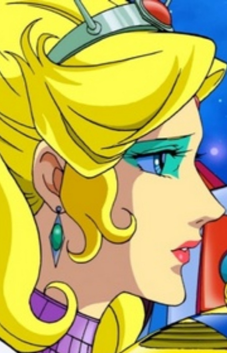 Vega, Teronna Aqua