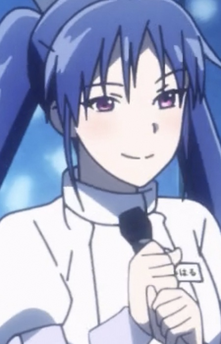 Miharu