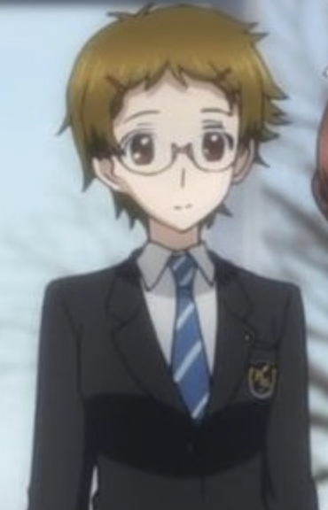 Tsukumi