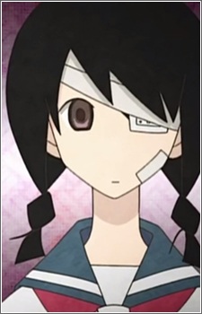 Kobushi, Abiru