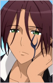 Sorinozuka, Renshou